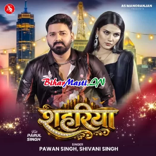 BiharMasti.Com New Song And Dhamakamusic.net And Khesari2.in And Bhojpurigo.net 